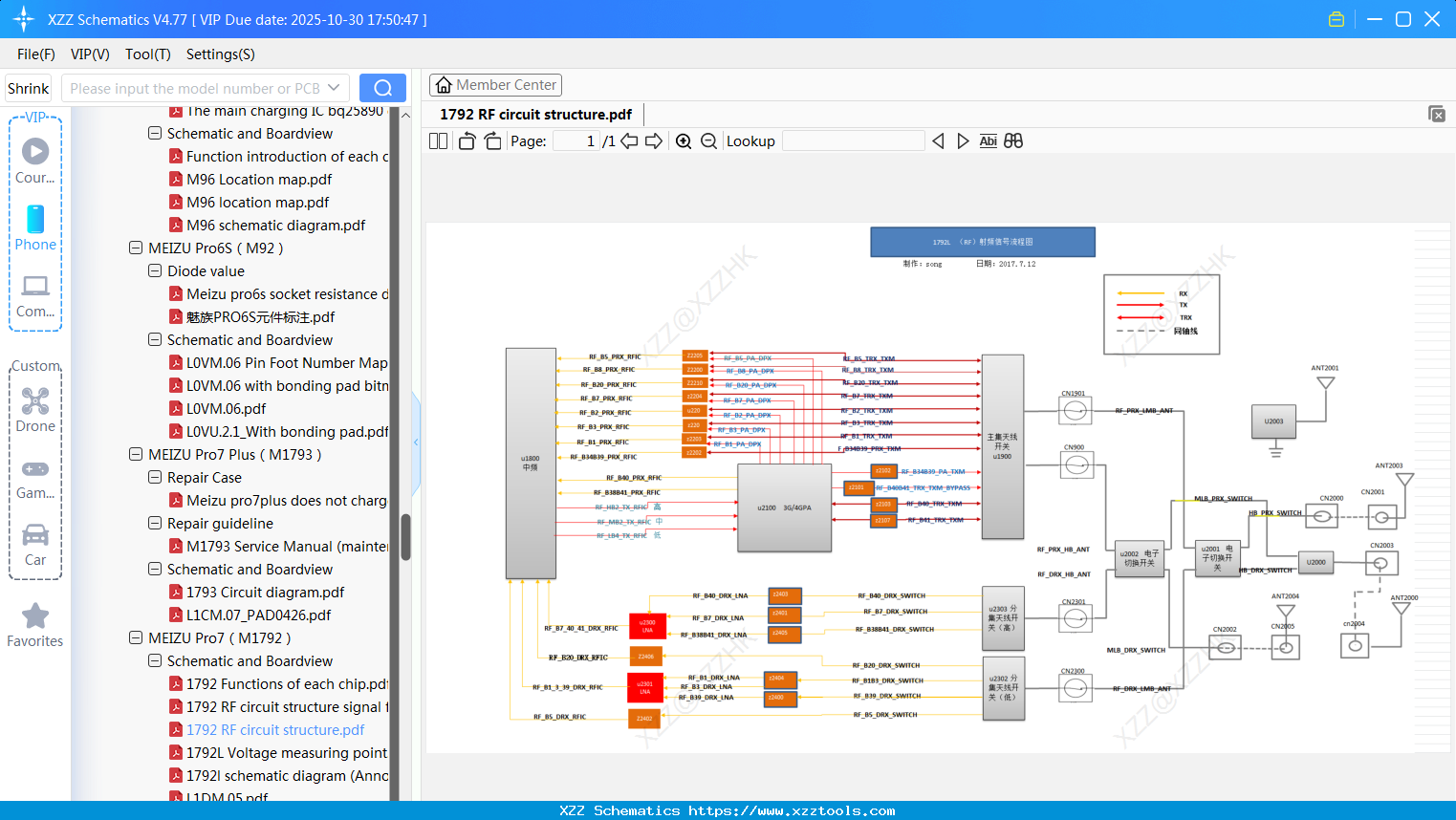 Meizu 1792 RF Circuit Structure